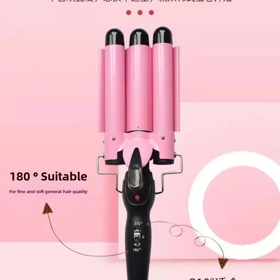 Three-Tube Hair Curling Iron Wavy Hair Texture Instant Noodles Head Large And Small Curling Irons Hair Straightening Tool Access