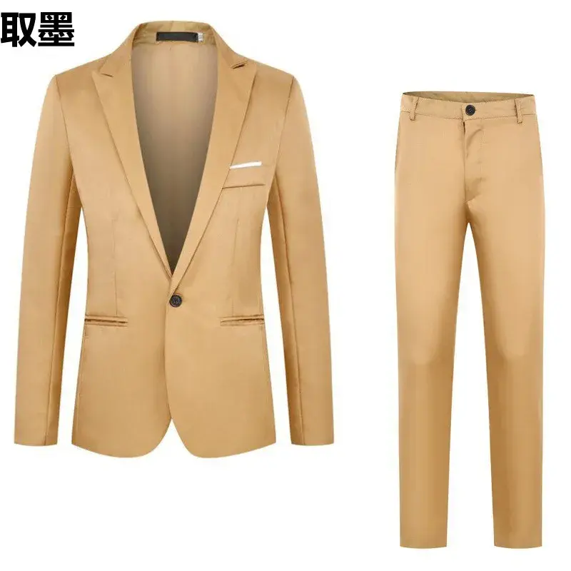 2023 New Men's Fashionable Business Casual Suit Slim Fit Western Style Clothes 2-Piece Set Wholesale Cross-Border E-commerce
