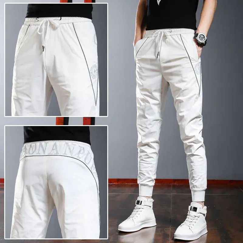 Casual Slim Fit Men's Sports Pants Ins Spring Autumn Lightweight Harem Pants Quick Dry Workout Leggings Versatile