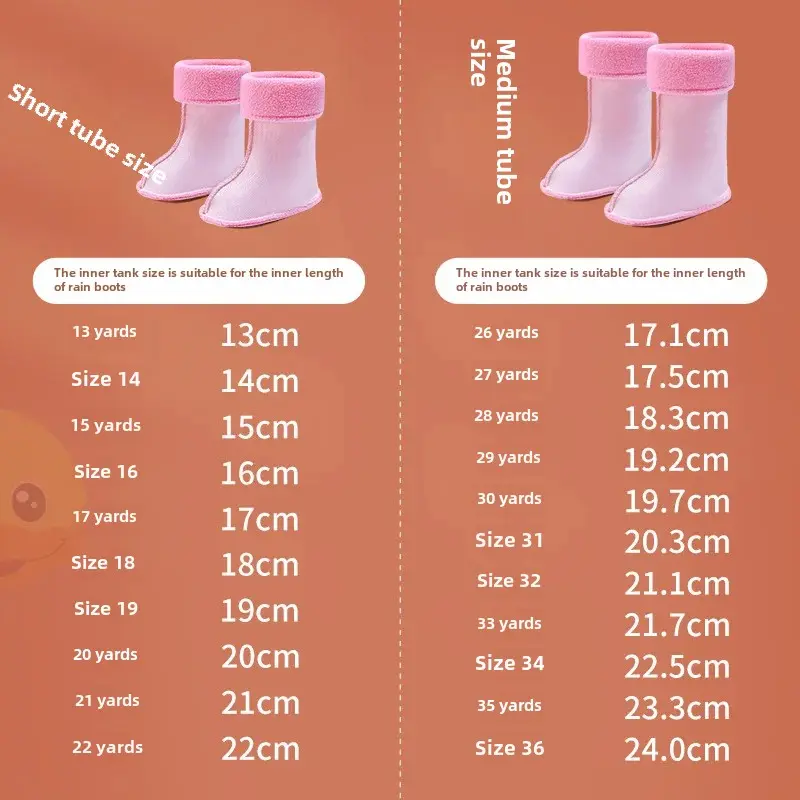 Children's Rain Boots Detachable Inner Lining Thickened Fleece Lined Rain Boots Autumn/Winter New Style Cotton Sock Liner