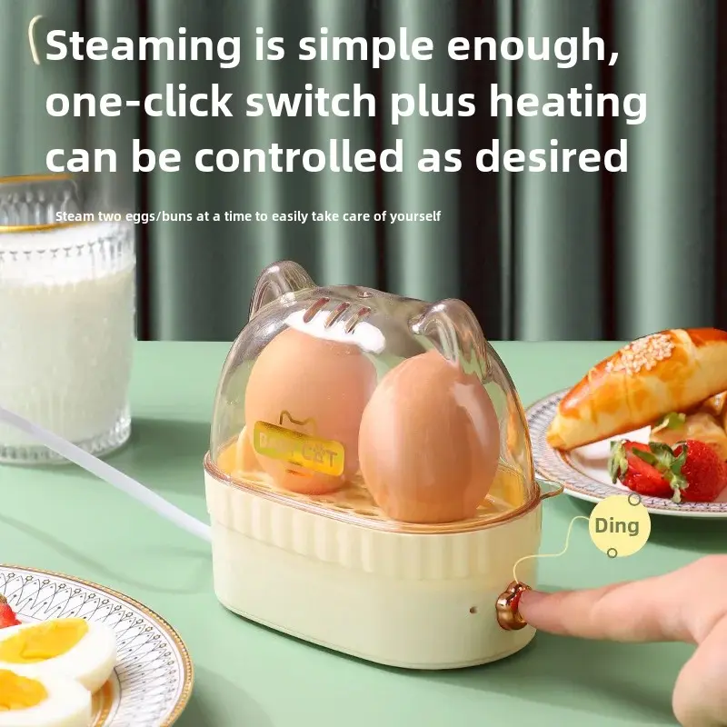 Automatic Shutdown Cartoon Household Egg Steamer Breakfast Egg Steamer Anti-Drying Egg Cream Machine Breakfast Tool