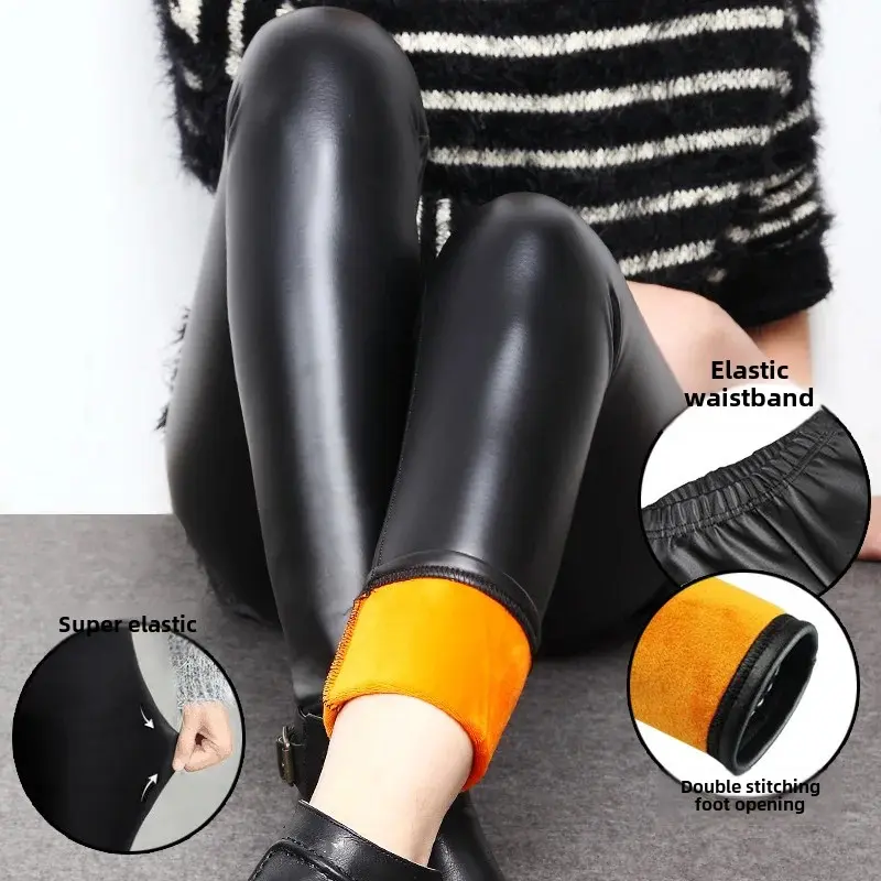 Thickened Gold Armor Women's Leggings Autumn Winter Fleece Lined Warm Leather Pants Base Layer Trousers for Ladies