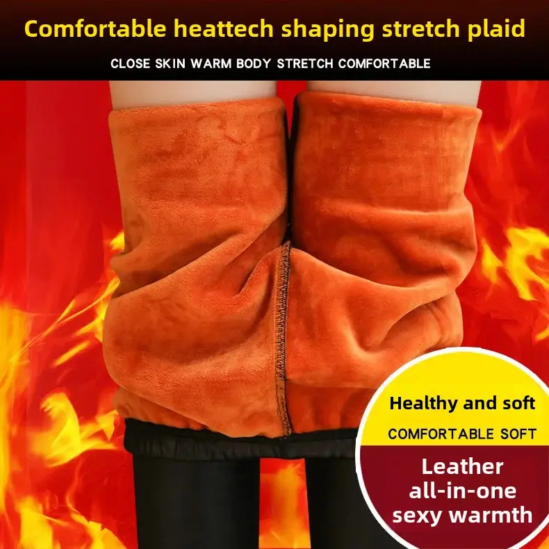 Thickened Gold Armor Women's Leggings Autumn Winter Fleece Lined Warm Leather Pants Base Layer Trousers for Ladies