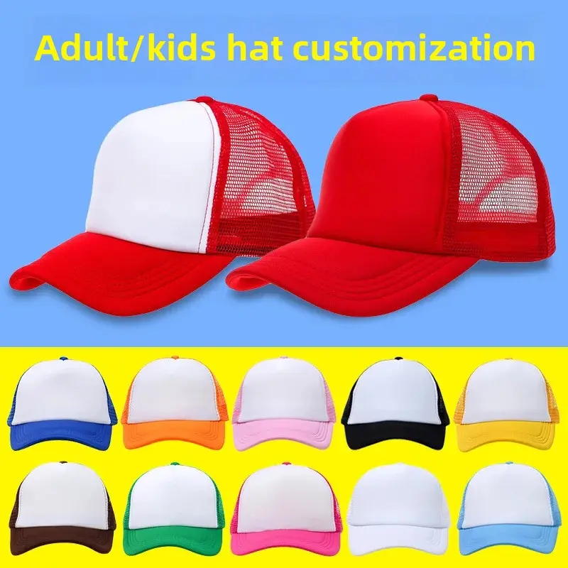 Custom Logo Printed Caps Truck Driver Sun Hats Duckbill Caps Advertising Hats Kindergarten Special Order Embroidered Headwear