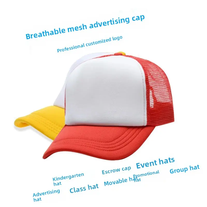 Custom Logo Printed Caps Truck Driver Sun Hats Duckbill Caps Advertising Hats Kindergarten Special Order Embroidered Headwear