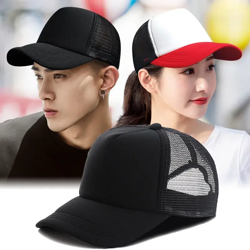 Custom Logo Printed Caps Truck Driver Sun Hats Duckbill Caps Advertising Hats Kindergarten Special Order Embroidered Headwear