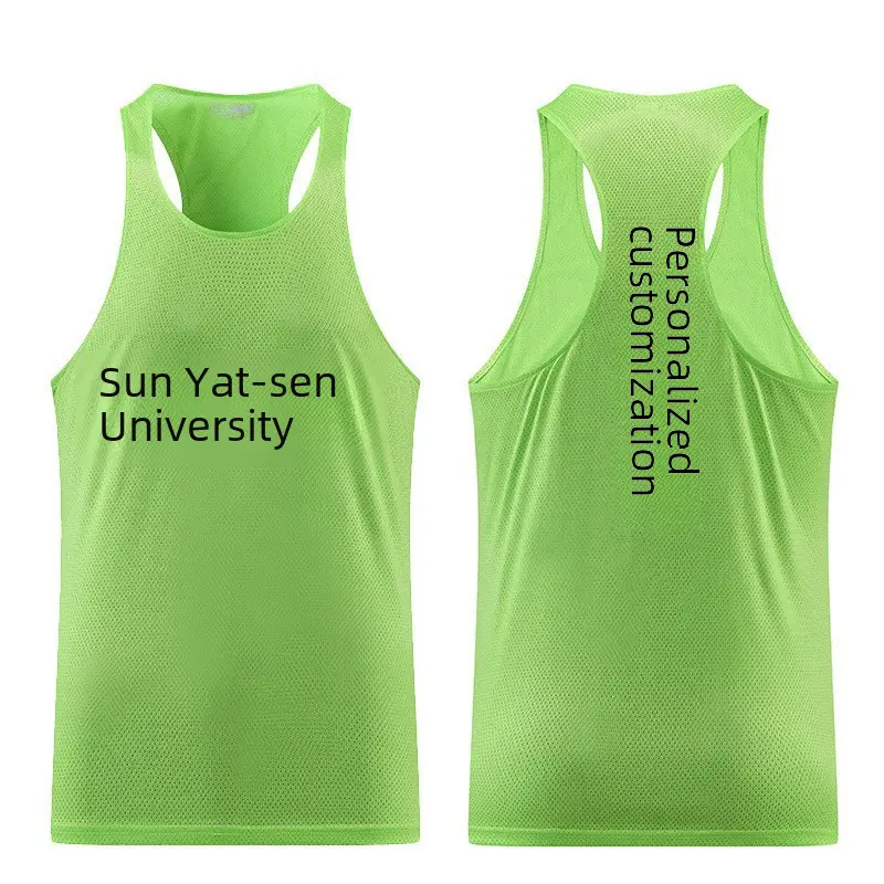 Professional Men's Marathon Running Vest Sports Suit Quick Dry Training Gear For Competitions Summer Season
