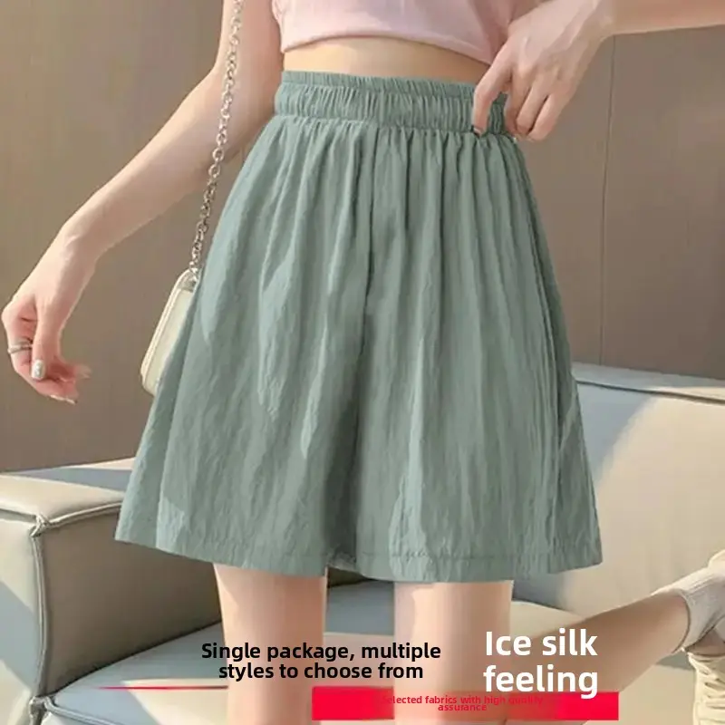 High Waist Ice Silk Wide Leg Short Pants Women's Summer Loose plus Size Straight Leg Pants Slimming Casual Five-Point Pants