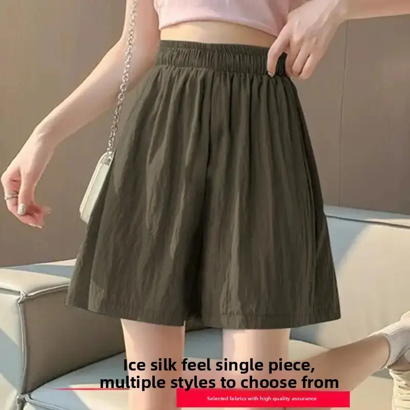 High Waist Ice Silk Wide Leg Short Pants Women's Summer Loose plus Size Straight Leg Pants Slimming Casual Five-Point Pants