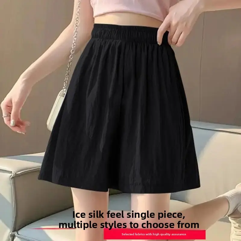 High Waist Ice Silk Wide Leg Short Pants Women's Summer Loose plus Size Straight Leg Pants Slimming Casual Five-Point Pants