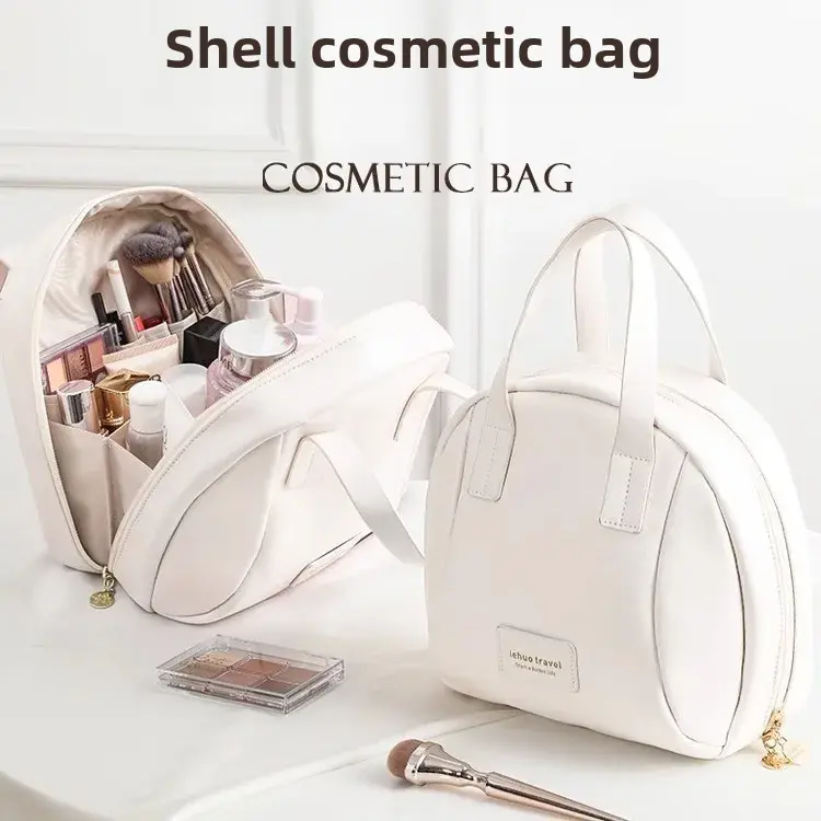 Portable Travel Large Capacity Pu Handheld Cosmetic Bag Desktop Makeup Storage Bag For Toiletries Cosmetic Separation