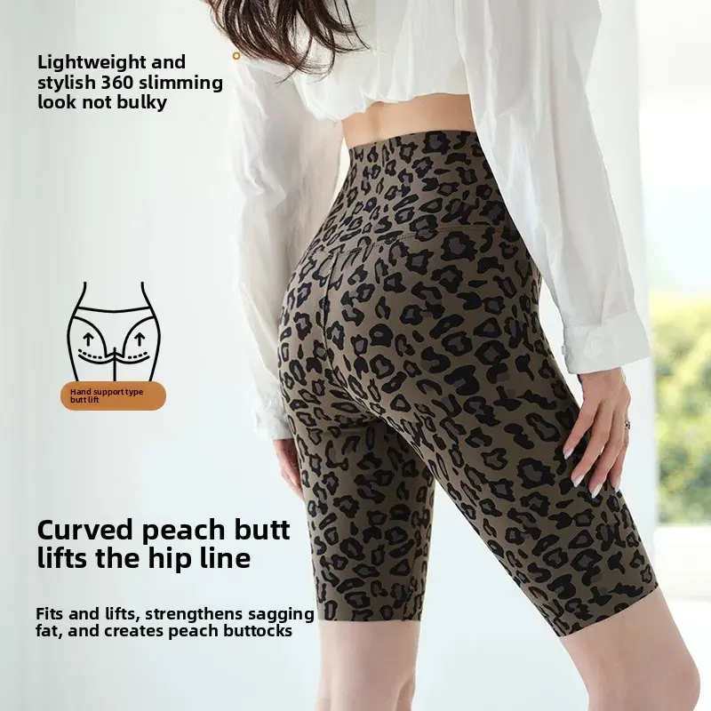 Muses Leopard Print Cycling Abs Tummy Control Pants Women's Summer Fashion Sport Fitness Yoga Tight Absorbing Sweat Bottoms