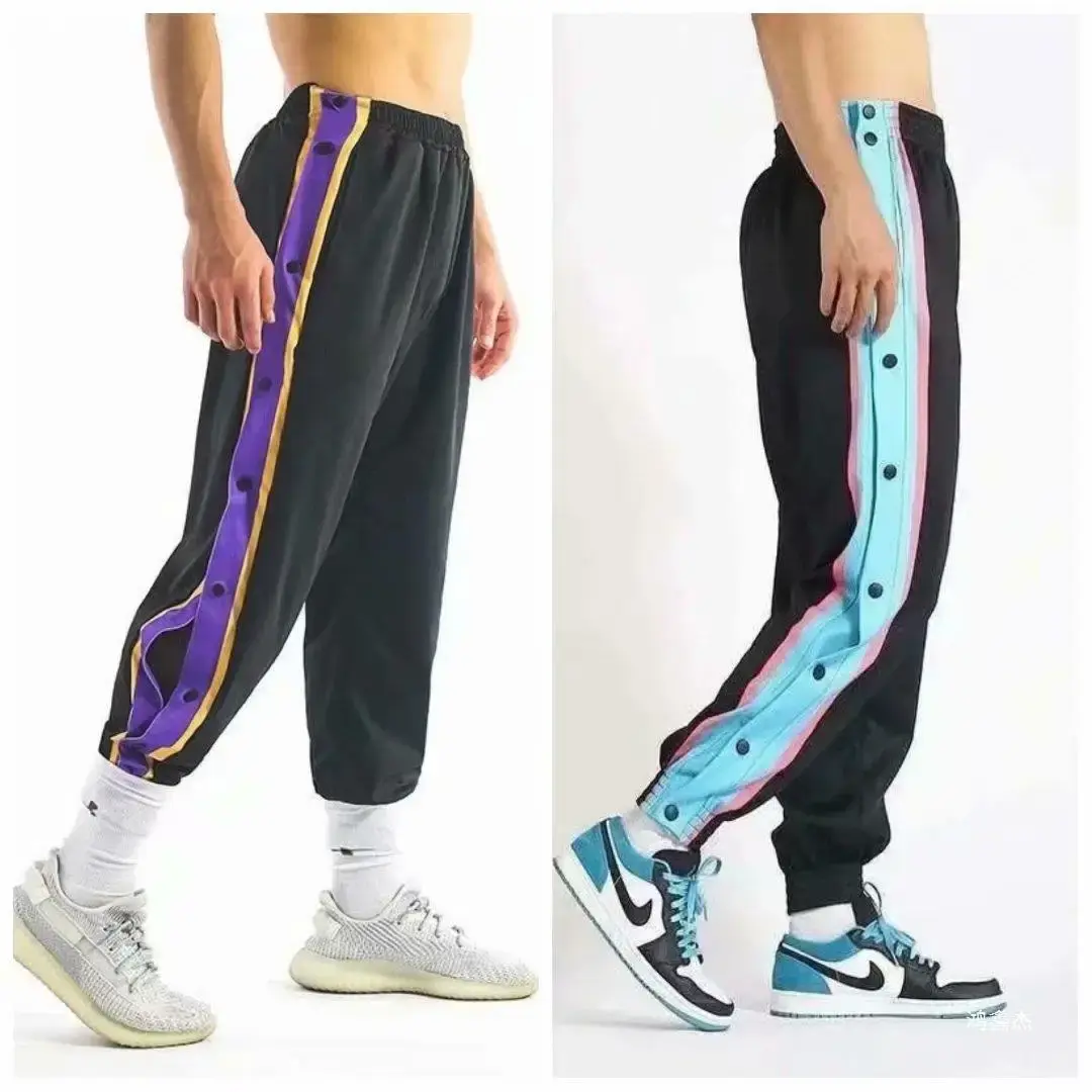 Men's Loose Fit Casual Pants Full Open Button Basketball Training Summer Sports Trousers Quick Dry Breathable Side Opening