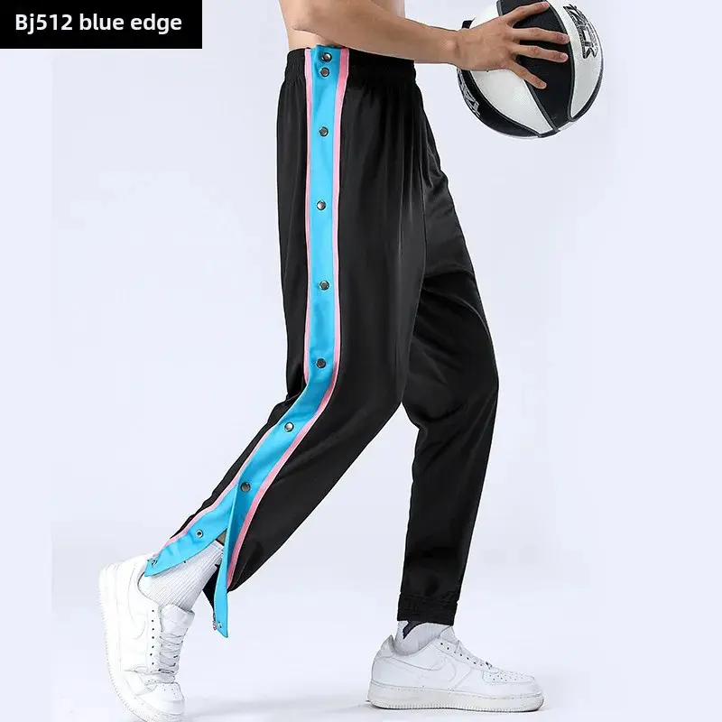 Men's Loose Fit Casual Pants Full Open Button Basketball Training Summer Sports Trousers Quick Dry Breathable Side Opening