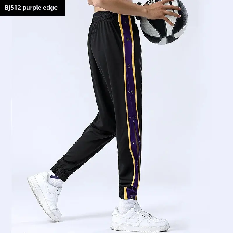 Men's Loose Fit Casual Pants Full Open Button Basketball Training Summer Sports Trousers Quick Dry Breathable Side Opening