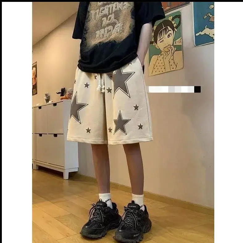 Korean Style Trunks Men's Versatile Casual Loose-Fit Five-Point Star Trendy Brand Summer Shorts Women's Inner Wear