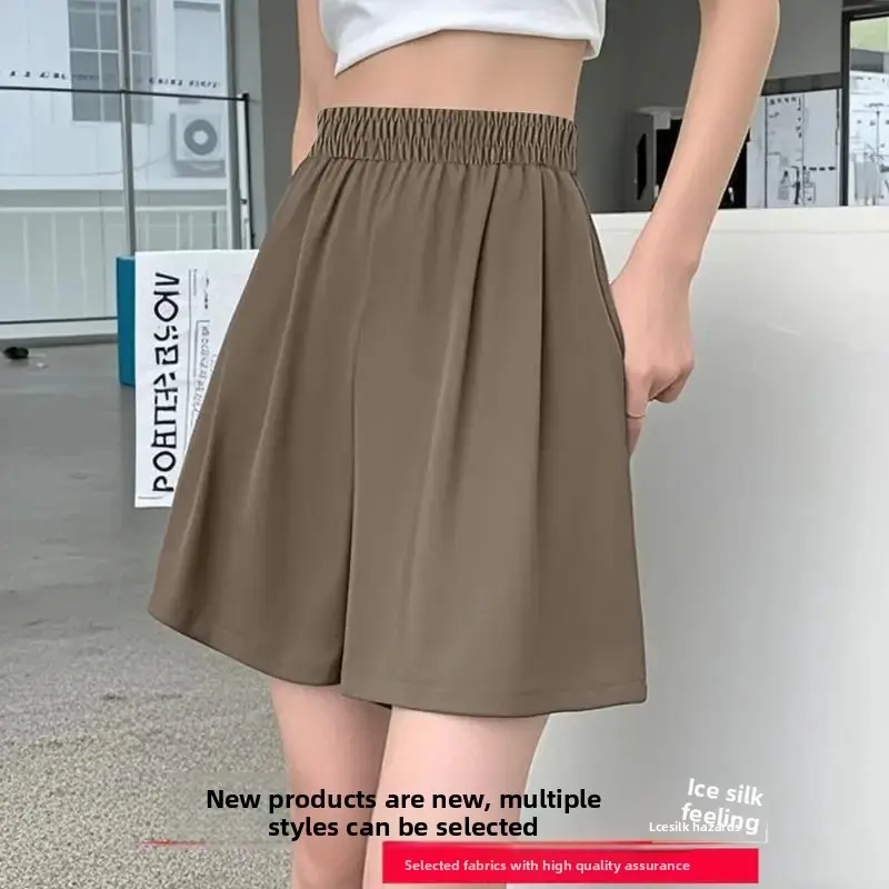 High Waist Dry Fast Ice Silk Workwear Shorts Women's Summer Thin A- Line Wide Leg Loose Fit Five-Quarter Length Pants