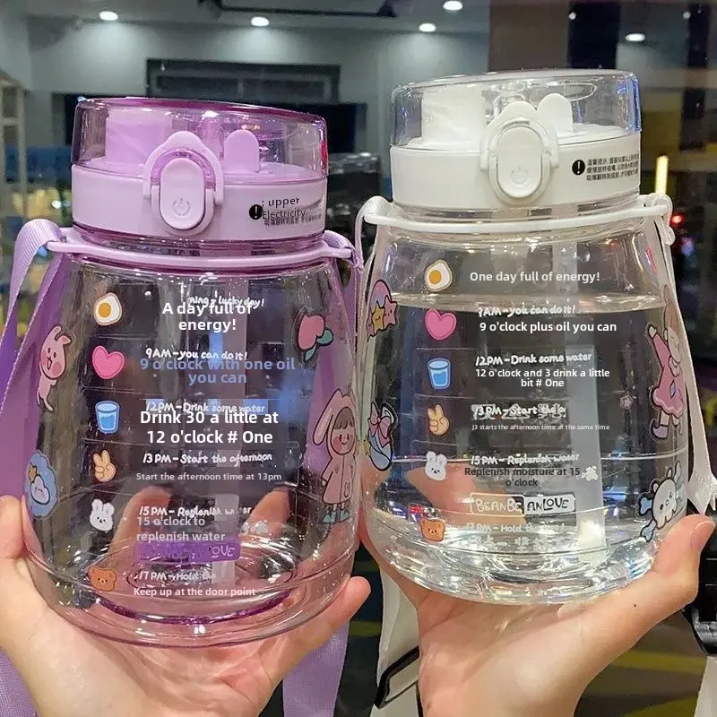 Plastic Cup Double Drink Net Red Big Belly Cup Water High Aesthetic Value Capacity Water Straw Cute Bottle Children Student