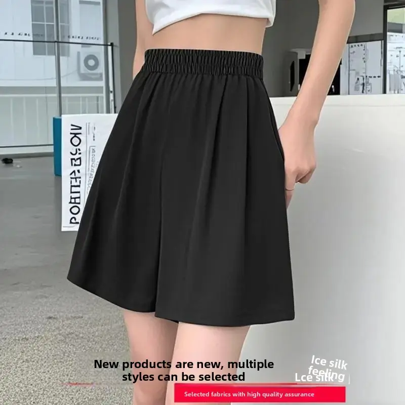 High Waist Dry Fast Ice Silk Workwear Shorts Women's Summer Thin A- Line Wide Leg Loose Fit Five-Quarter Length Pants