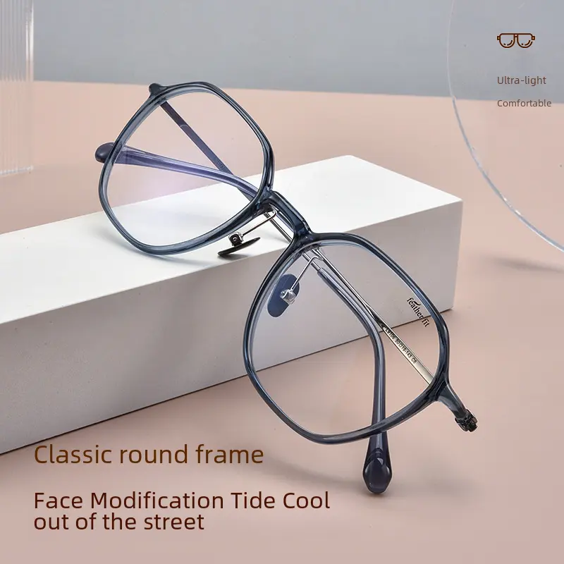 9g Ultra-light Transparent Fashionable Near-vision Glasses Titanium Fashion Versatile Men Women Style Frame