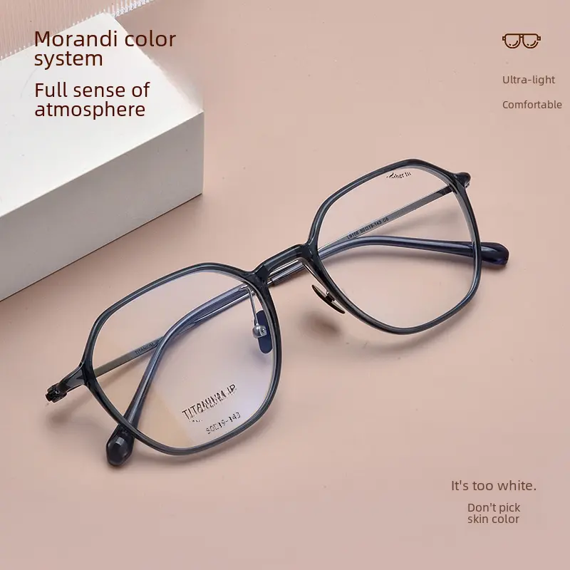 9g Ultra-light Transparent Fashionable Near-vision Glasses Titanium Fashion Versatile Men Women Style Frame