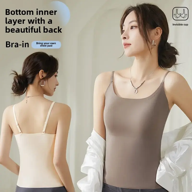 Ice Silk One-Piece Fixed Cup Vest Summer Thin Strapless Bra-Free Seamless Backless Bralette Women's Tank Top Comfortable Underwe
