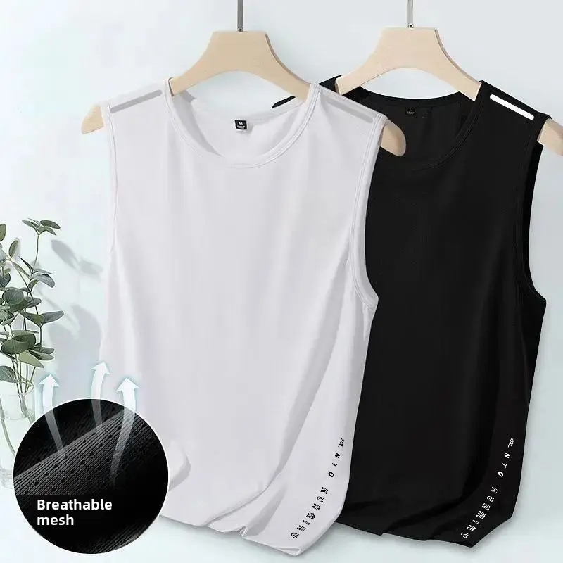 Men's Ice Silk Vest Summer Sports Fitness Base Layer Top Wide Shoulder Training Thin No Sleeve T-shirt Shoulder Vest Quick Dry