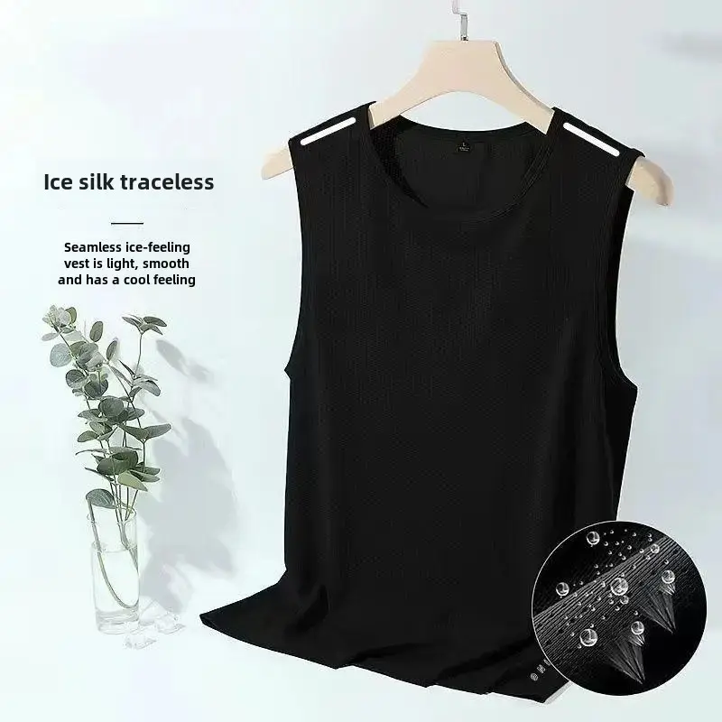 Men's Ice Silk Vest Summer Sports Fitness Base Layer Top Wide Shoulder Training Thin No Sleeve T-shirt Shoulder Vest Quick Dry
