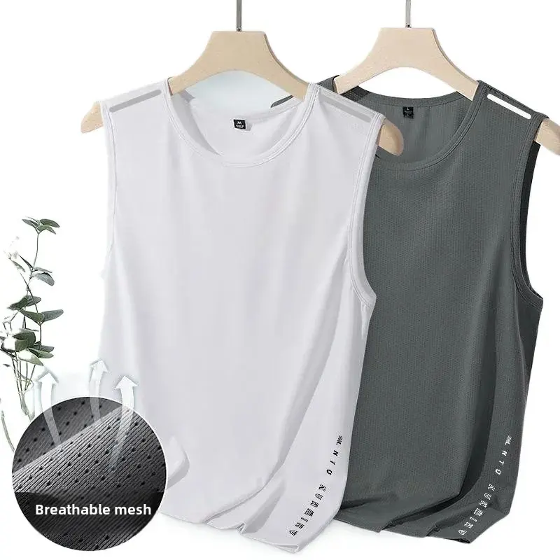 Men's Ice Silk Vest Summer Sports Fitness Base Layer Top Wide Shoulder Training Thin No Sleeve T-shirt Shoulder Vest Quick Dry