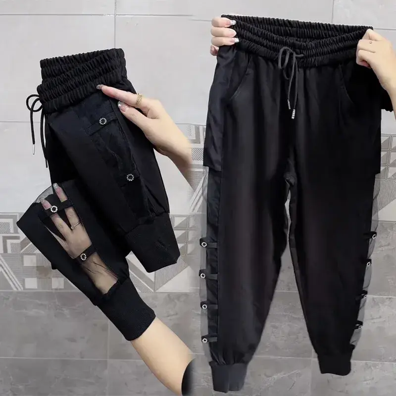 Ice Silk Hollow out Casual Pants Women's Summer New Loose Nine Points Cuffed Harem Pants Quick Dry Slimming Sports Cool Pants