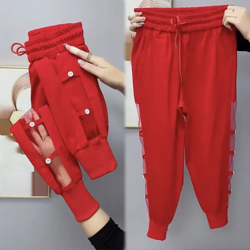 Ice Silk Hollow out Casual Pants Women's Summer New Loose Nine Points Cuffed Harem Pants Quick Dry Slimming Sports Cool Pants