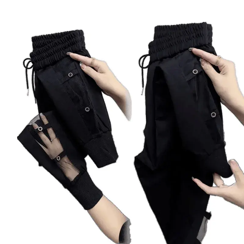 Ice Silk Hollow out Casual Pants Women's Summer New Loose Nine Points Cuffed Harem Pants Quick Dry Slimming Sports Cool Pants
