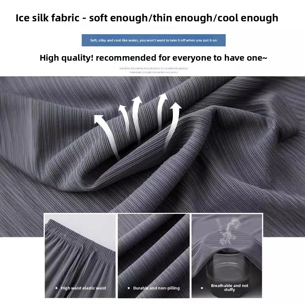 Gray Ice Silk Wide Leg Pants Women Summer Thin Cool High Waist Drape Loose Straight Casual Mosquito Proof Sun Protection Trouser