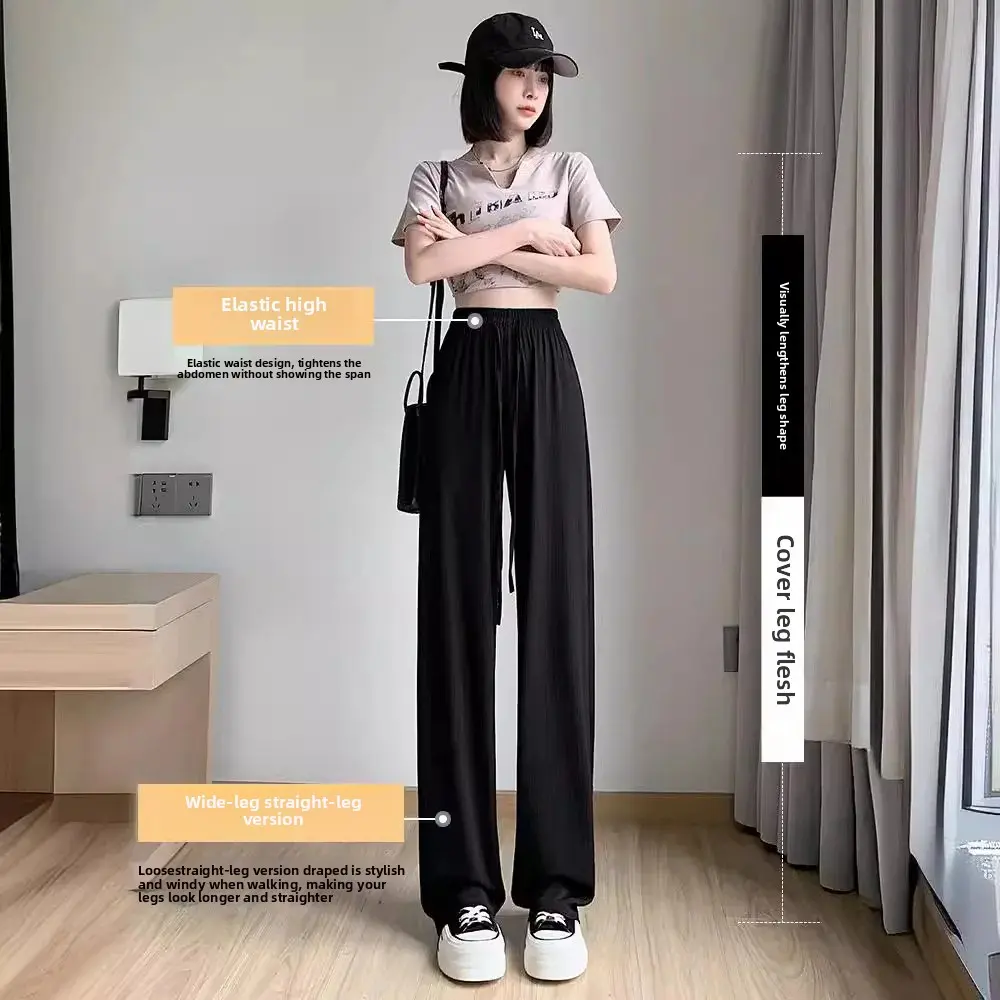 Gray Ice Silk Wide Leg Pants Women Summer Thin Cool High Waist Drape Loose Straight Casual Mosquito Proof Sun Protection Trouser