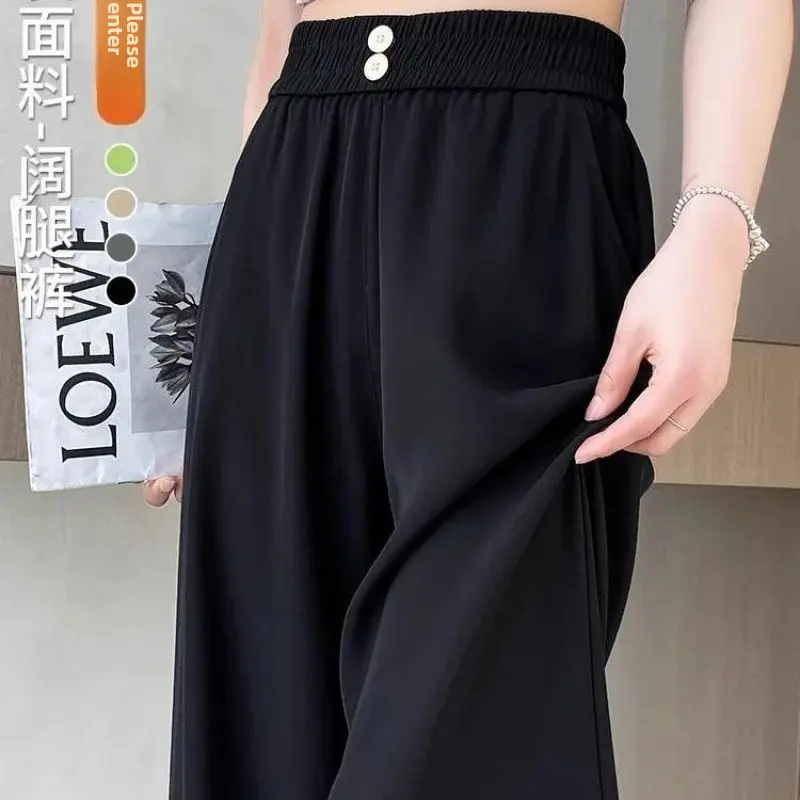 High Waist Wide Leg Casual Pants Women's Spring Autumn New Style Draping Floor-Length Straight Cut Loose Fit Trousers