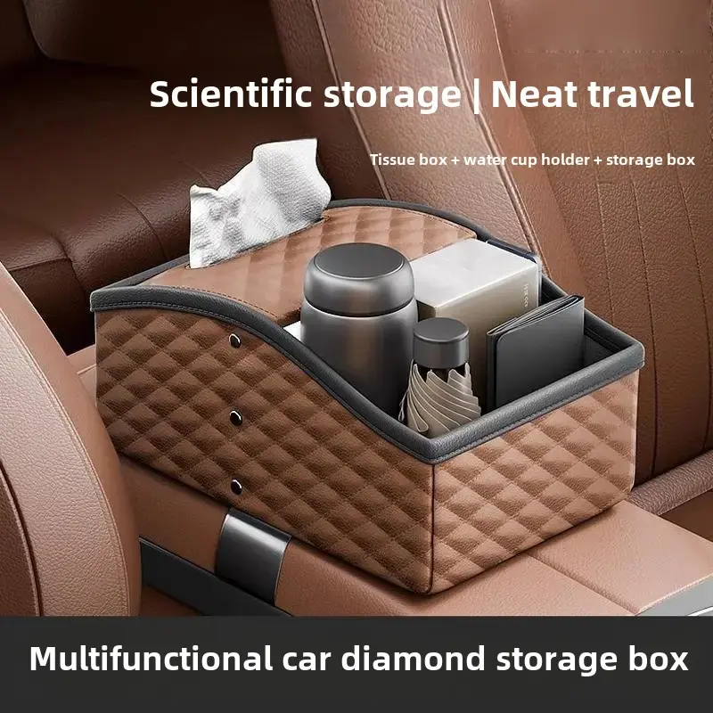 Luxury Multifunctional Car Storage Box Tissue Box Drink Holder Center Console Organizer Vehicle Interior Accessories