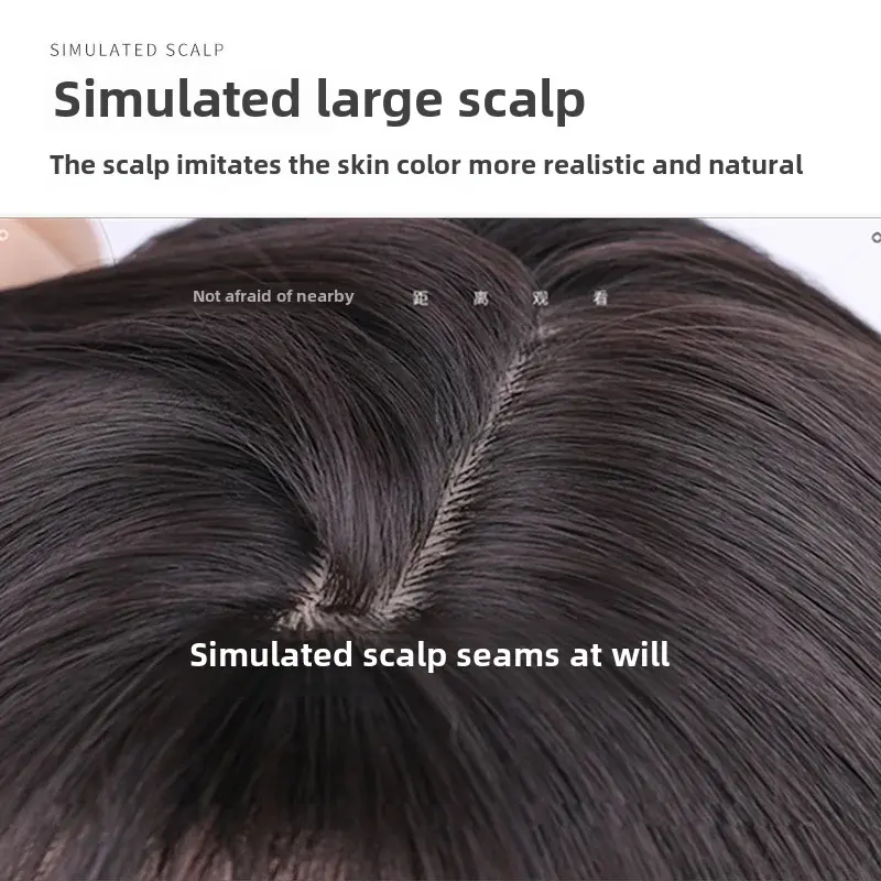 Women's Natural Black Long Hair Wig Lace Frontal Wig Full Head Cover Style Princess Cut Lola Fashionable Hair Accessory
