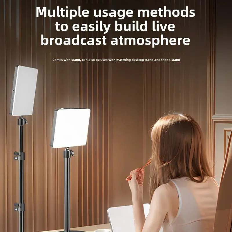 Women's Live Broadcast Lower Face Lighting Lamp Special Effects Illumination Clear Skin Tone Facial Line Atmosphere Lamp