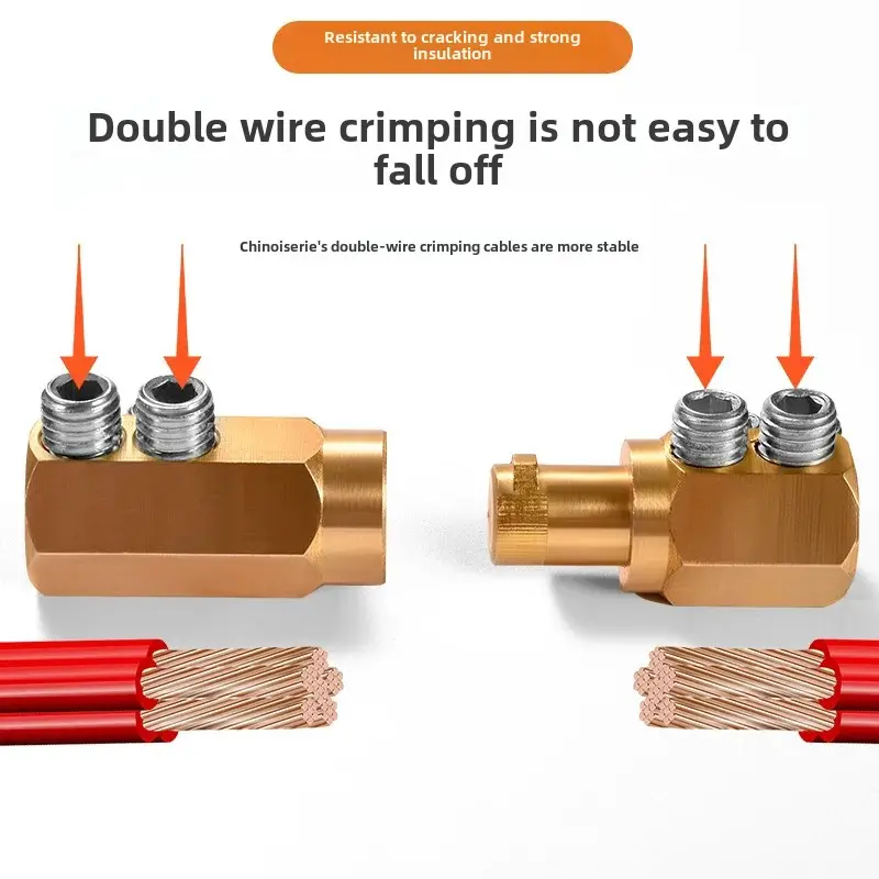 Quick Connecting Cable Terminal Block DKJ-50 70 95 Pure Copper Chinese Style Cable Connector Boat Ship Parts Accessories