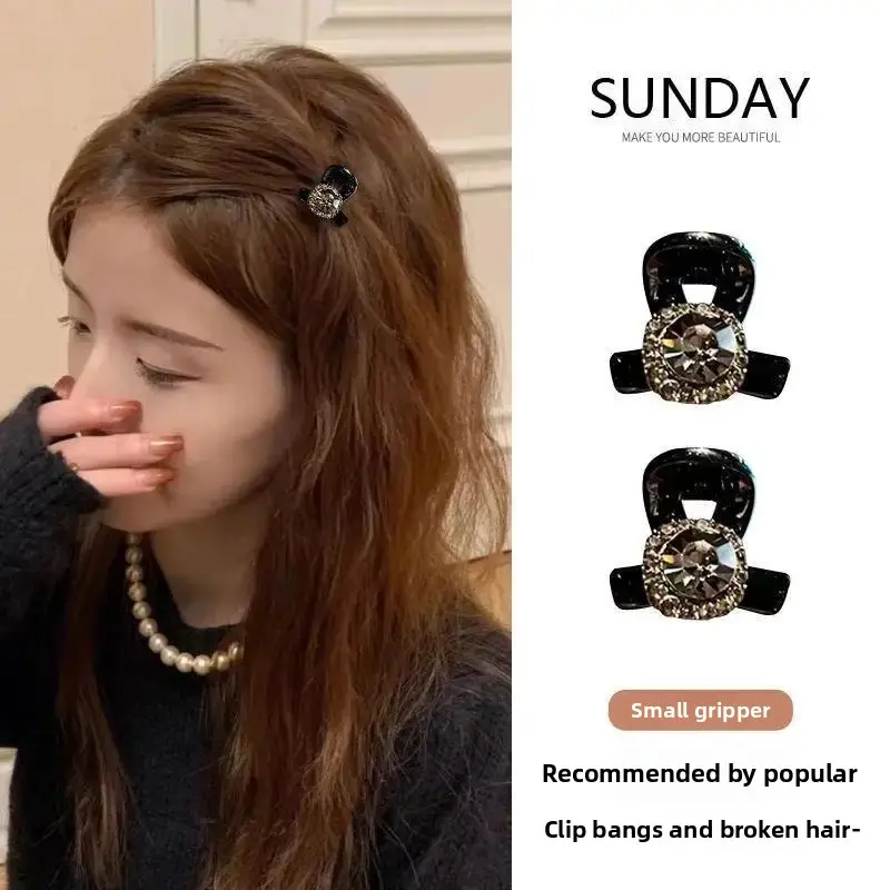 Mini Sparkling Side Bangs Hair Claw Clip for Women Elegant Diamond Precise Hair Accessories Princess Style Hair Grips