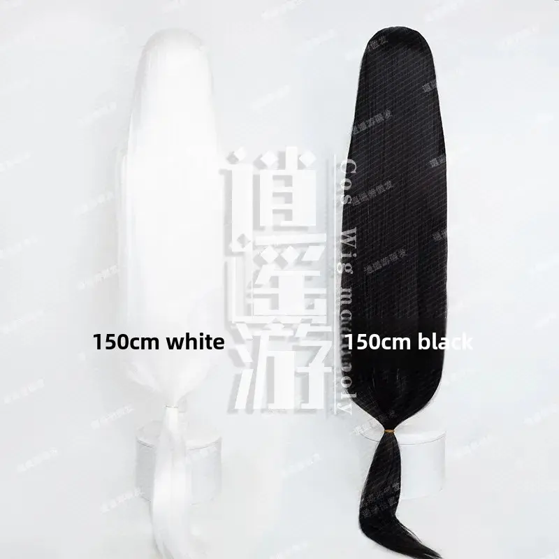 Realistic Human Hair Top Piece 150cm Long Straight Black White 650g Cosplay Wig Unisex Synthetic Haircap for Anime Fans