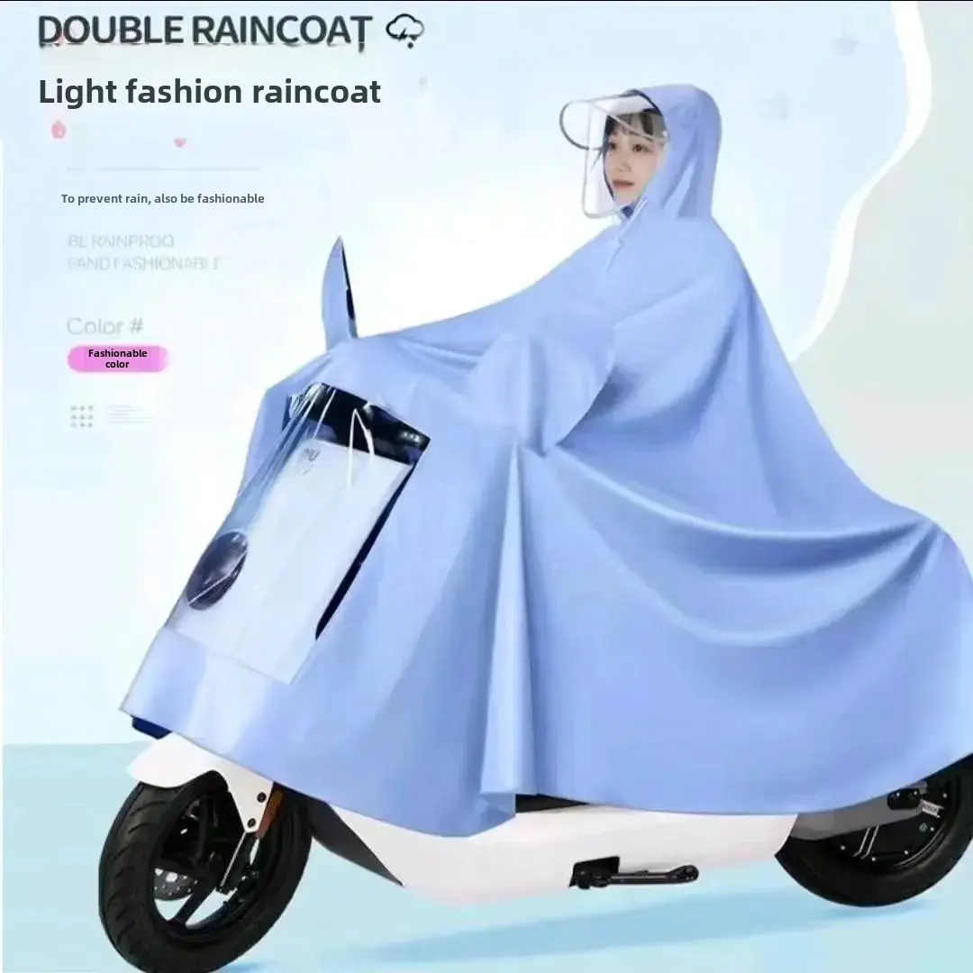 Thickened Adult Motorcycle Raincoat Outdoor Cycling Electric Vehicle Bicycle Specific Rain Coat Wholesale Customized Motorcycle 