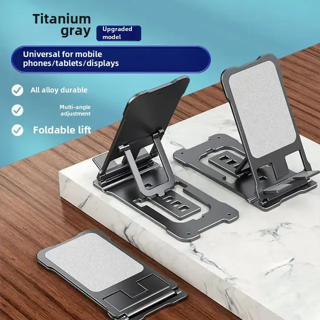 Aluminum Alloy Multifunctional Mobile Phone Holder Adjustable Foldable Desktop Lazy Phone Tablet IPD Universal Live Broadcast St