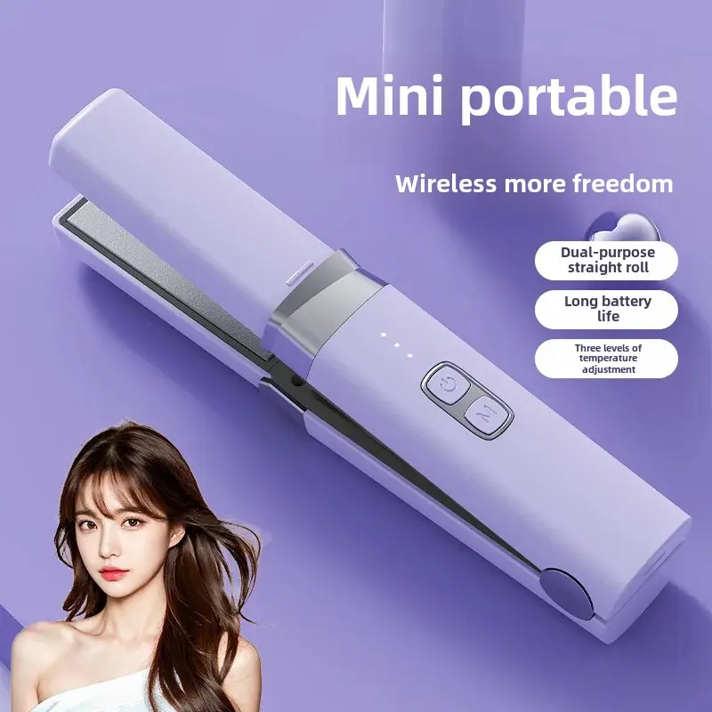 Mini Portable USB Charging Straightener Curling Iron Lipstick Small Clip Board Bangs Hair Straightening Tool Salon Accessories