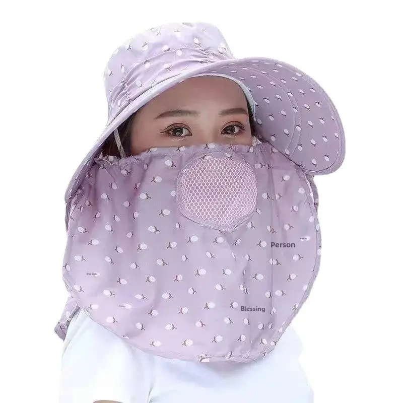 Foldable Sun Hat Women's Summer Tea Picking UV Protection Face Covering Agricultural Work Dry Cleaning Lace Net Cap