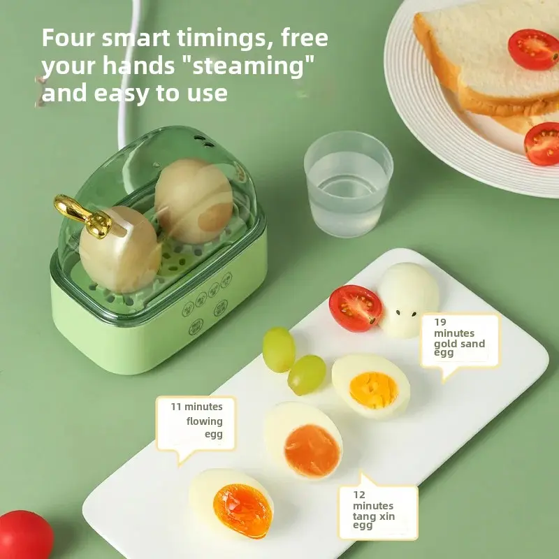 Mini Egg Boiler 2024 New Model Reservable Time One Person Steamer Automatic Power Interruption Home Use Small Smart Device