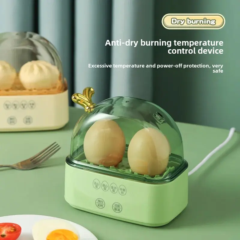 Mini Egg Boiler 2024 New Model Reservable Time One Person Steamer Automatic Power Interruption Home Use Small Smart Device