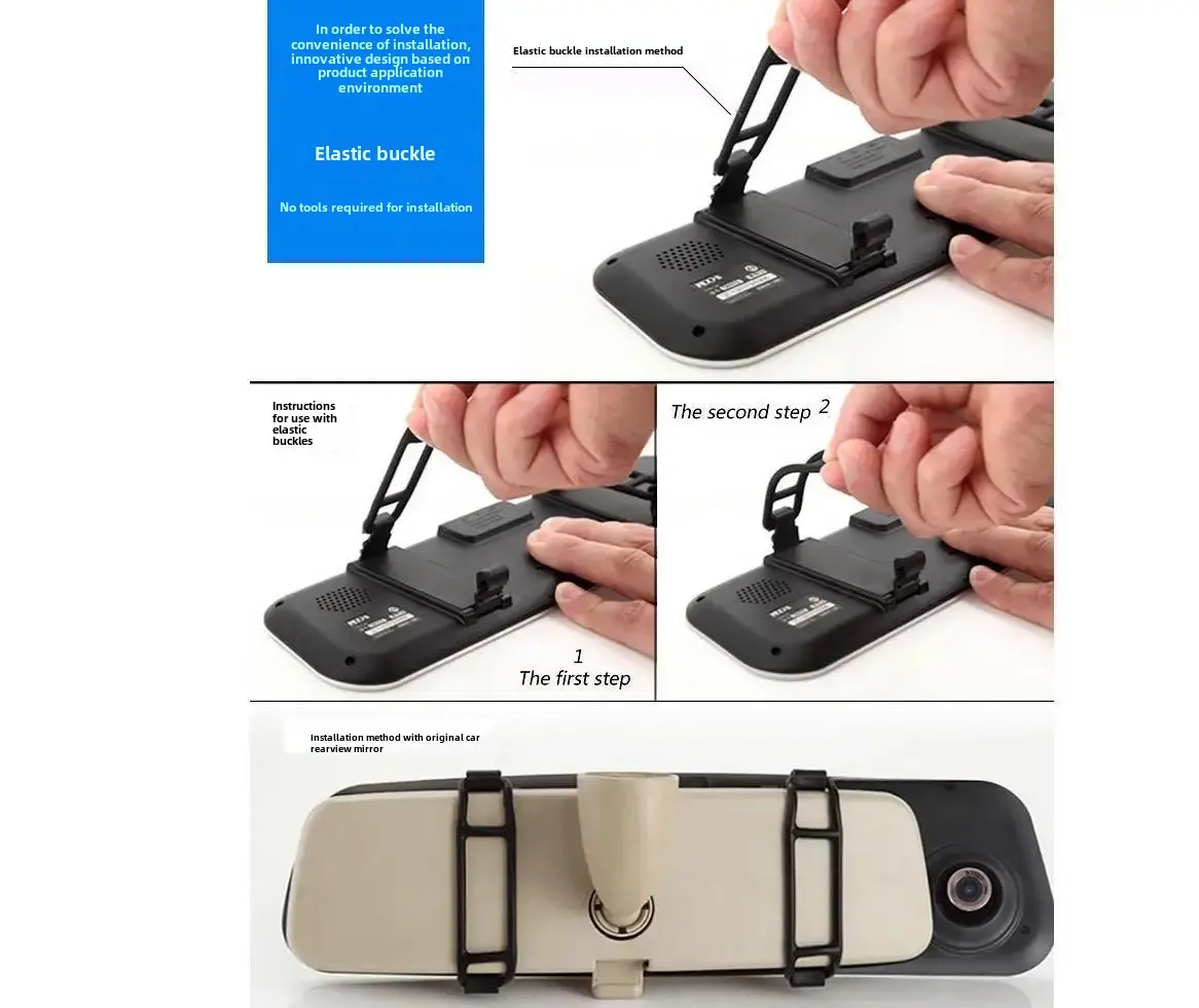 Car Rearview Mirror Dash Cam 4.3 Inch 1080p Single Double Lens Backup Camera Parking Monitoring Integrated GPS Navigation