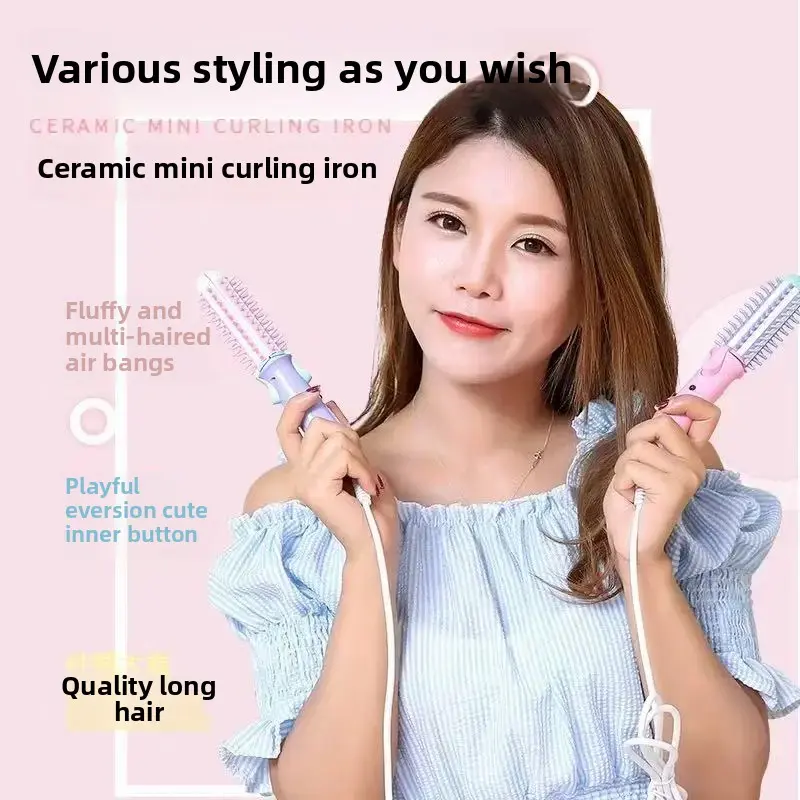 Mini Two-In-One Ceramic Hair Curler Straight And Curling for Bangs And Inner Clip Board Korean Style Salon Tool Accessories