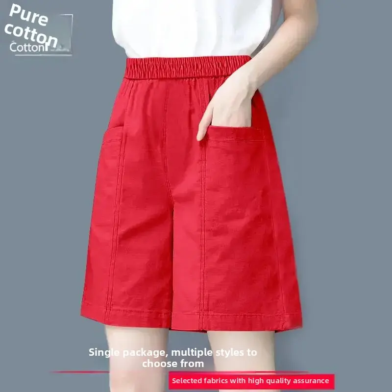 Summer New Cotton Casual Pure Color Mommy Pants High Waist Short Shorts Five-Point Pocket Slim Wide Leg Shorts for Women